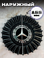 Крышка ступицы Mercedes Maybach KD 007 тарелка черный пластик крепление на резьбе